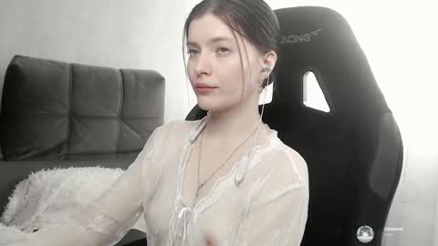 Snapshot of 111__________________ chatting on 11/18/25, 06:51 111__________________ online show from 11/18/25, 06:51