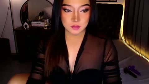 Ekang online show from 05/16/26, 07:01