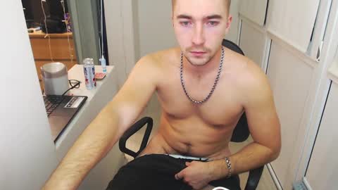 Alex online show from 02/15/25, 06:33