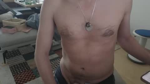 Snapshot of 4rjun4 chatting on 02/01/25, 12:37 4rjun4 online show from 02/01/25, 12:37