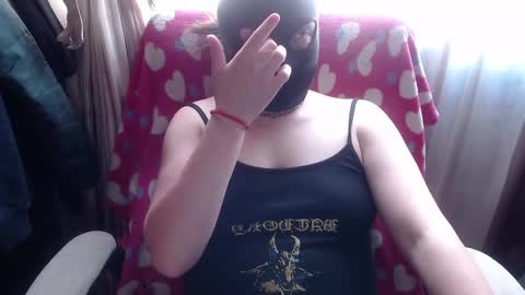 Snapshot of 666maskgirl chatting on 02/20/26, 07:25 SHANNON online show from 02/20/26, 07:25