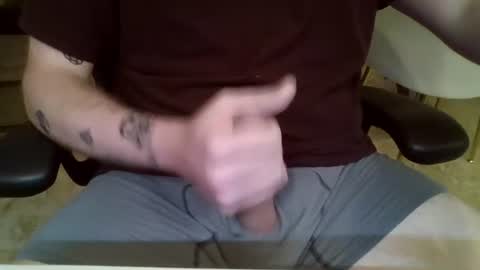 9inchmenace online show from 07/14/26, 04:28