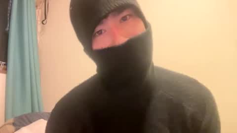 9thislandd online show from 12/23/25, 10:57