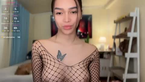Snapshot of _agatha69_ chatting on 07/07/26, 02:25 agatha online show from 07/07/26, 02:25