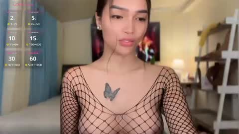 Snapshot of _agatha69_ chatting on 07/07/26, 11:58 agatha online show from 07/07/26, 11:58