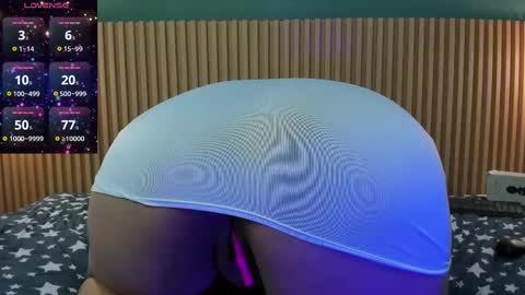 Snapshot of _anavictoria_ chatting on 03/11/25, 10:09 Ana Victoria online show from 03/11/25, 10:09