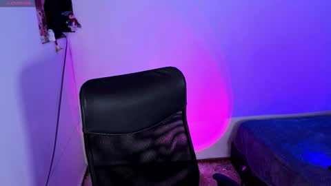 Aria online show from 12/16/25, 02:49