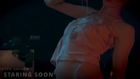 ARTA online show from 01/12/25, 06:16