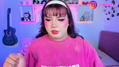 independent model atalaya online show from 02/17/26, 09:06