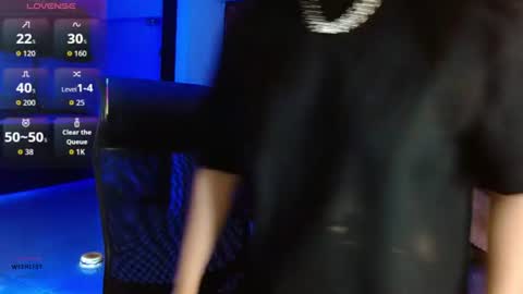 You Baby online show from 07/04/26, 12:06