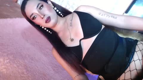 Caroline online show from 01/11/25, 01:48