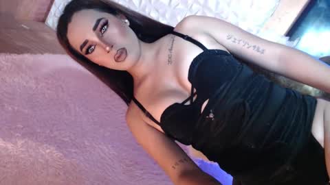 Caroline online show from 01/17/25, 08:45