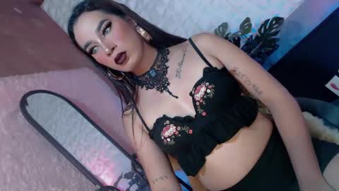 Caroline online show from 02/12/25, 02:45