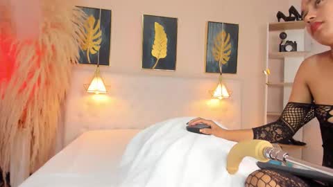 _cinnamon_star online show from 02/28/26, 12:17