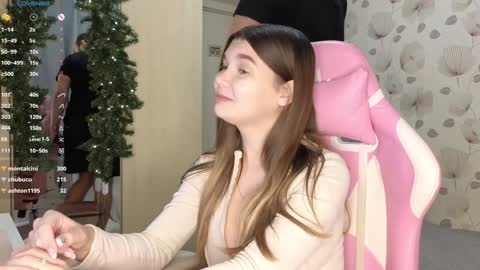 _cute_ice online show from 12/31/24, 04:27