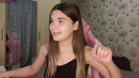 _cute_ice online show from 01/18/25, 03:05