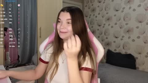 _cute_ice online show from 01/26/25, 05:56