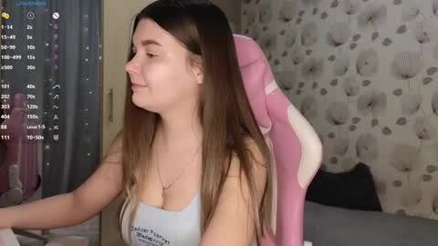 _cute_ice online show from 02/18/25, 04:26