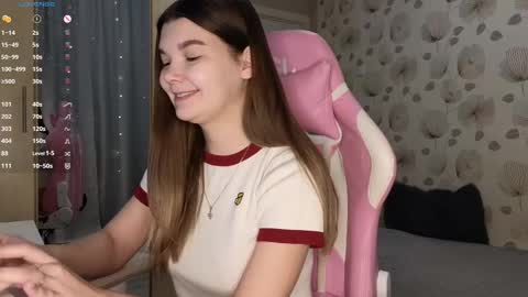 _cute_ice online show from 02/25/25, 05:30