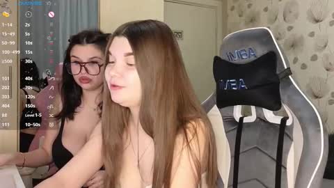 _cute_ice online show from 02/13/26, 08:32