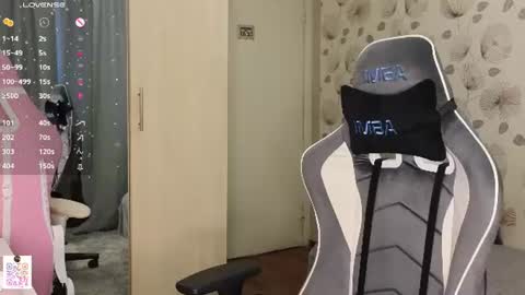 _cute_ice online show from 07/11/26, 02:31