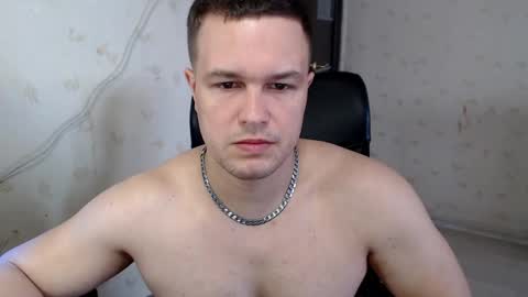 Daniel online show from 04/08/26, 06:57