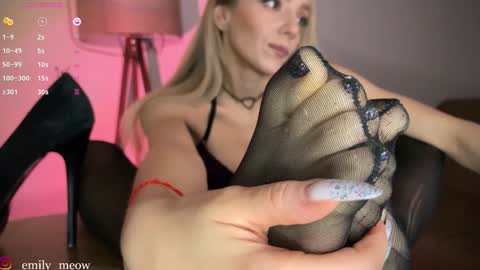 Emily online show from 12/15/24, 12:38