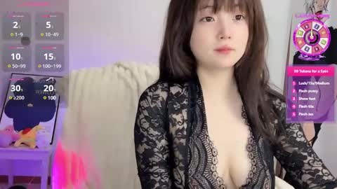 Flipped online show from 03/12/25, 06:44