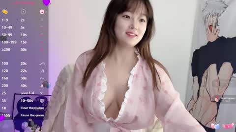 Flipped online show from 11/08/25, 01:17