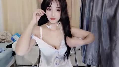 UU online show from 12/15/24, 10:28