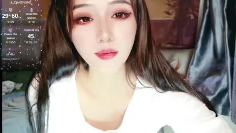 UU online show from 11/14/25, 11:42