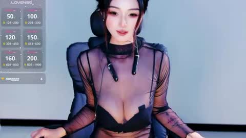 Snapshot of _iuiu_ chatting on 07/06/26, 01:52 UU online show from 07/06/26, 01:52