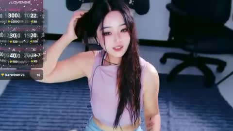 Snapshot of _iuiu_ chatting on 07/18/26, 03:49 UU online show from 07/18/26, 03:49