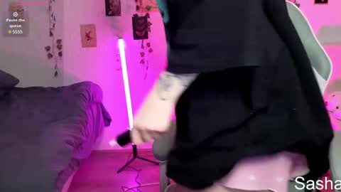 _kitekat_ online show from 11/26/25, 08:43