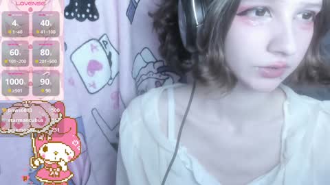 Snapshot of _kuroneeko_ chatting on 12/09/24, 04:26 kuro online show from 12/09/24, 04:26