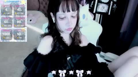 Snapshot of _kuroneeko_ chatting on 09/12/25, 07:41 kuro online show from 09/12/25, 07:41