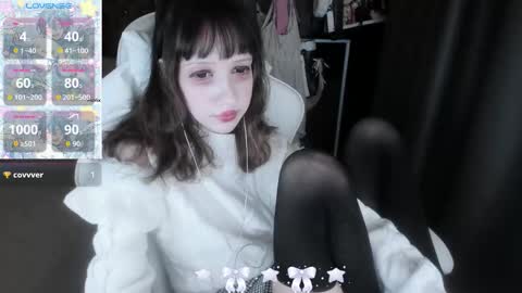 Snapshot of _kuroneeko_ chatting on 09/27/25, 07:35 kuro online show from 09/27/25, 07:35