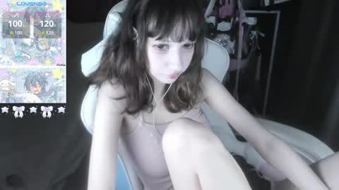 Snapshot of _kuroneeko_ chatting on 10/04/25, 07:06 kuro online show from 10/04/25, 07:06