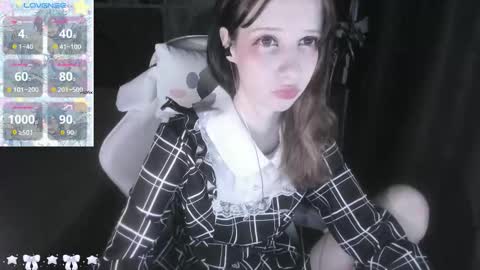 Snapshot of _kuroneeko_ chatting on 12/17/25, 07:36 kuro online show from 12/17/25, 07:36