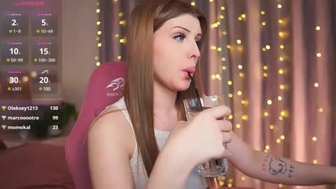 Snapshot of _lala_land_ chatting on 02/26/25, 05:07 Im sweet Lettie ntmu - online show from 02/26/25, 05:07