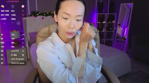  MIURA  online show from 12/19/25, 01:12