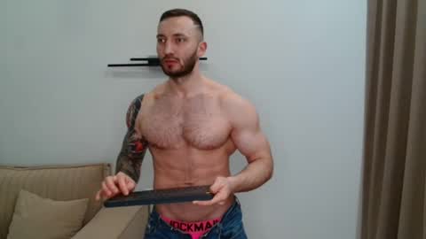 Snapshot of _muscle_arti_ chatting on 02/18/26, 10:06 Arti online show from 02/18/26, 10:06