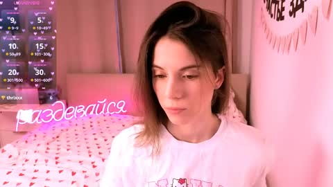 Nika online show from 03/25/26, 02:34