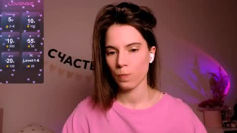 Nika online show from 04/13/26, 05:29