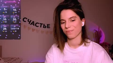 Nika online show from 04/15/26, 06:37