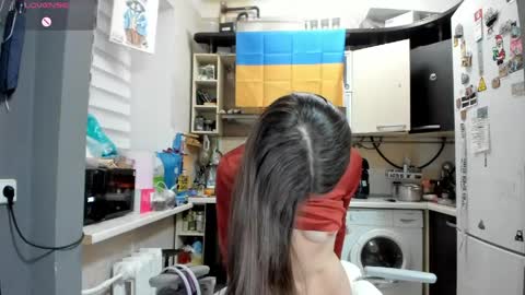 Nika online show from 04/25/26, 07:22