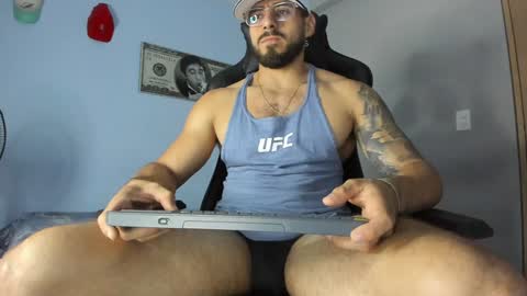 Poseidon online show from 01/18/25, 04:15