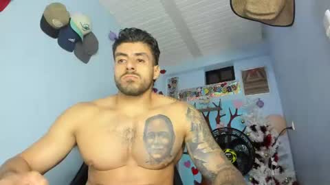 Poseidon online show from 07/16/26, 03:12