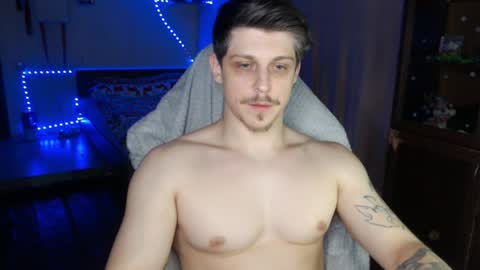 Vampire online show from 12/27/24, 02:14