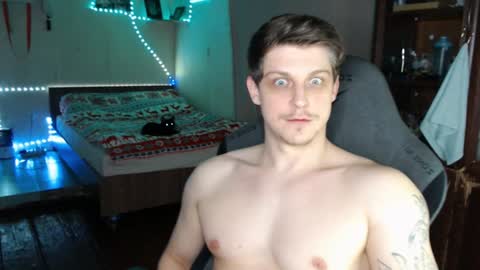 Vampire online show from 01/21/25, 06:33